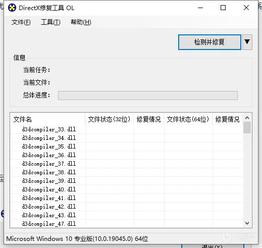 图片[5]-幻兽帕鲁服务器搭建全网最简单的开服windows系统-哈德森博客