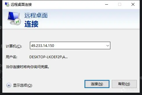 图片[2]-幻兽帕鲁服务器搭建全网最简单的开服windows系统-哈德森博客